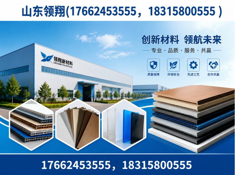 齐齐哈尔土工格栅展示图